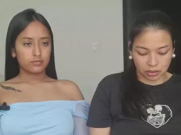 2summerlove2 from Chaturbate is Freechat