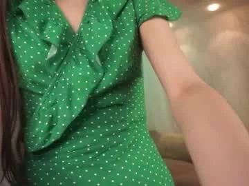 _marvelous_time_ model from Chaturbate