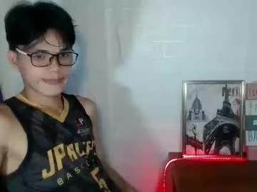 _mikeyxx from Chaturbate is Freechat