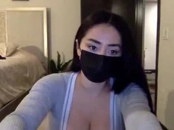 _natycutei19 model from Chaturbate