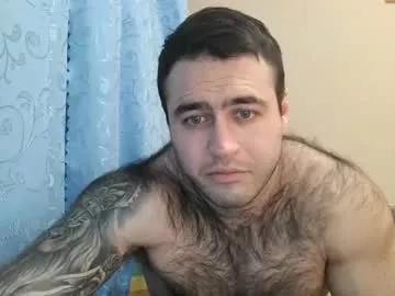 aaron_royal from Chaturbate is Freechat