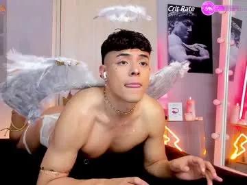 adam_sword4 from Chaturbate is Freechat