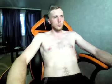 alexfox2018 from Chaturbate is Freechat