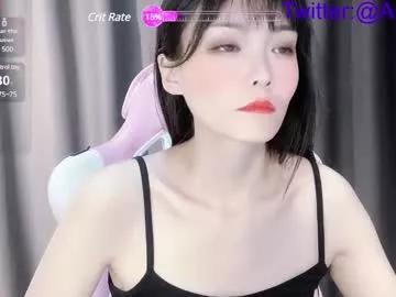 alicechina from Chaturbate is Freechat