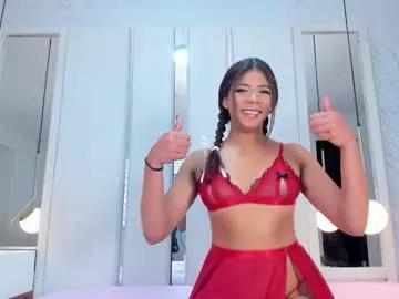 alinajacson07 from Chaturbate is Freechat