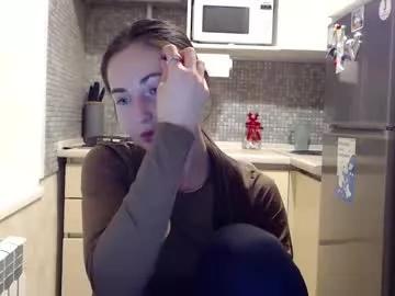 alinajames1 from Chaturbate is Freechat