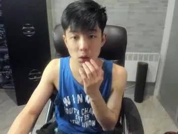 aloneinthedark123456 from Chaturbate is Freechat