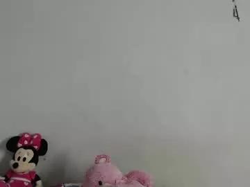 ami_rosee from Chaturbate is Freechat