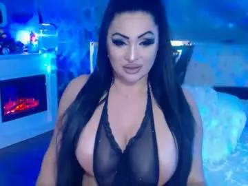 amyrarosera from Chaturbate is Freechat