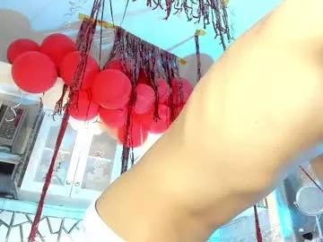 angel_gimme from Chaturbate is Freechat