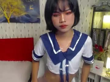 asianbabiegirl from Chaturbate is Freechat