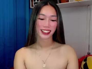 asianqt19 from Chaturbate is Freechat