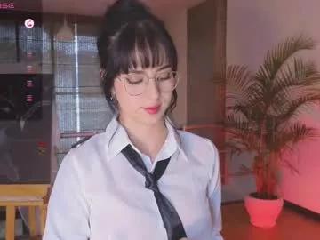 ateneasantacruz from Chaturbate is Freechat