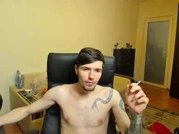 awesome_justin from Chaturbate is Freechat