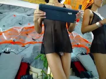 camille_cedrik from Chaturbate is Freechat