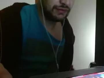 camiloking17 from Chaturbate is Freechat