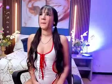 cat_lovee from Chaturbate is Freechat