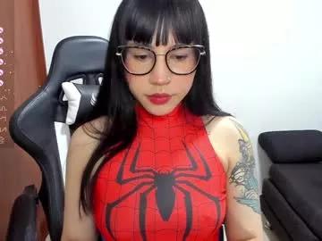 cosmickitty_ from Chaturbate is Freechat