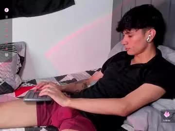 cute_diego_ from Chaturbate is Freechat