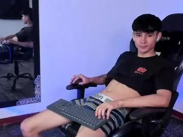 cute_diego_ from Chaturbate is Freechat