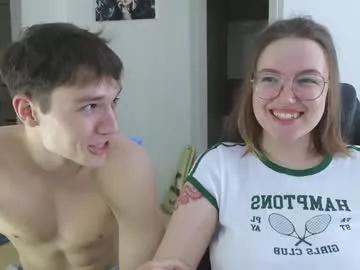 cute_junk from Chaturbate is Freechat