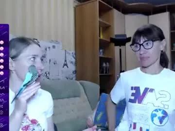 cute_lion_ from Chaturbate is Freechat