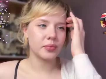 cuteasfuck_ from Chaturbate is Freechat