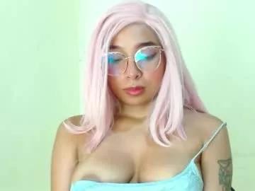 cutekairii from Chaturbate is Freechat