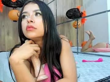 cutelily_ from Chaturbate is Freechat