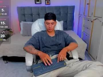 damian23_ from Chaturbate is Freechat