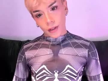 danibrown99 from Chaturbate is Freechat