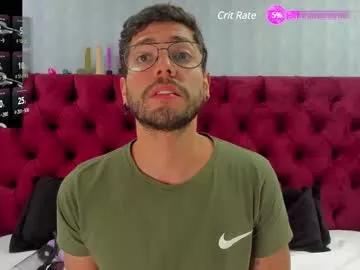 dante_sumer from Chaturbate is Freechat