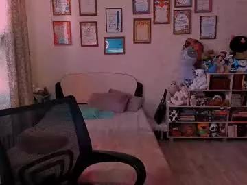 darcysiren from Chaturbate is Freechat