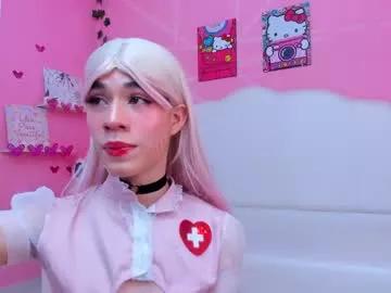 daripqueen from Chaturbate is Freechat