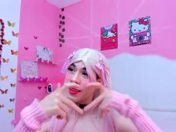 daripqueen from Chaturbate is Freechat