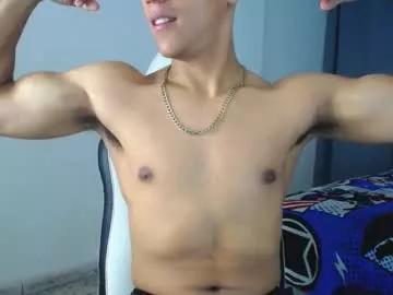 davisito7 from Chaturbate is Freechat