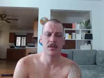 decentdick93 from Chaturbate is Freechat