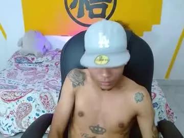 dexterr_boy_ from Chaturbate is Freechat