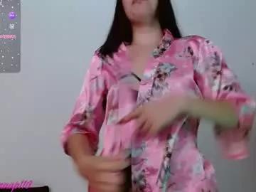 diana_p from Chaturbate is Freechat