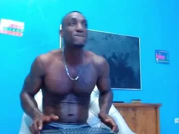 diego_soussa from Chaturbate is Freechat