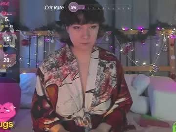 dreamgirllove from Chaturbate is Freechat