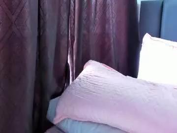 dulce_acosta from Chaturbate is Freechat