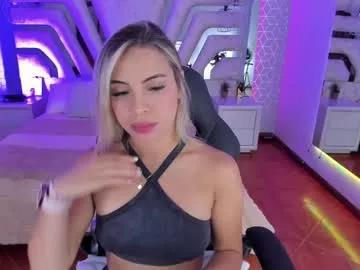 emily_ellen from Chaturbate is Freechat