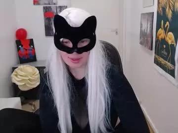 emily_york18 from Chaturbate is Freechat