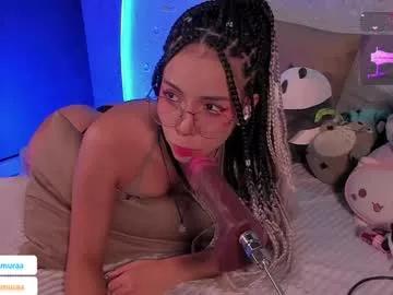 emma_nakamura from Chaturbate is Freechat