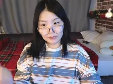 ericaonline from Chaturbate is Freechat