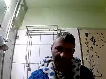 ericboy32 from Chaturbate is Freechat