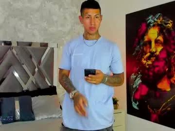 eros_miller_ from Chaturbate is Freechat