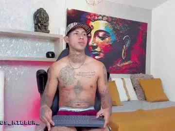 eros_miller_ from Chaturbate is Freechat