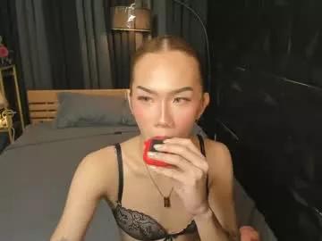 eroticgabby from Chaturbate is Freechat